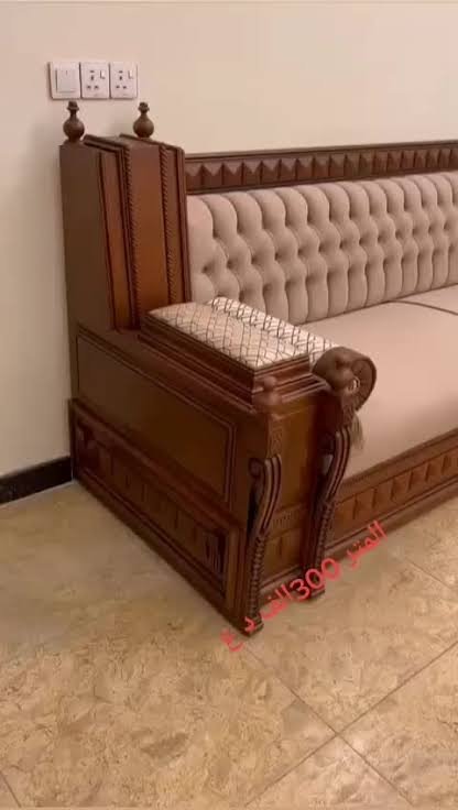 صورة الإعلان